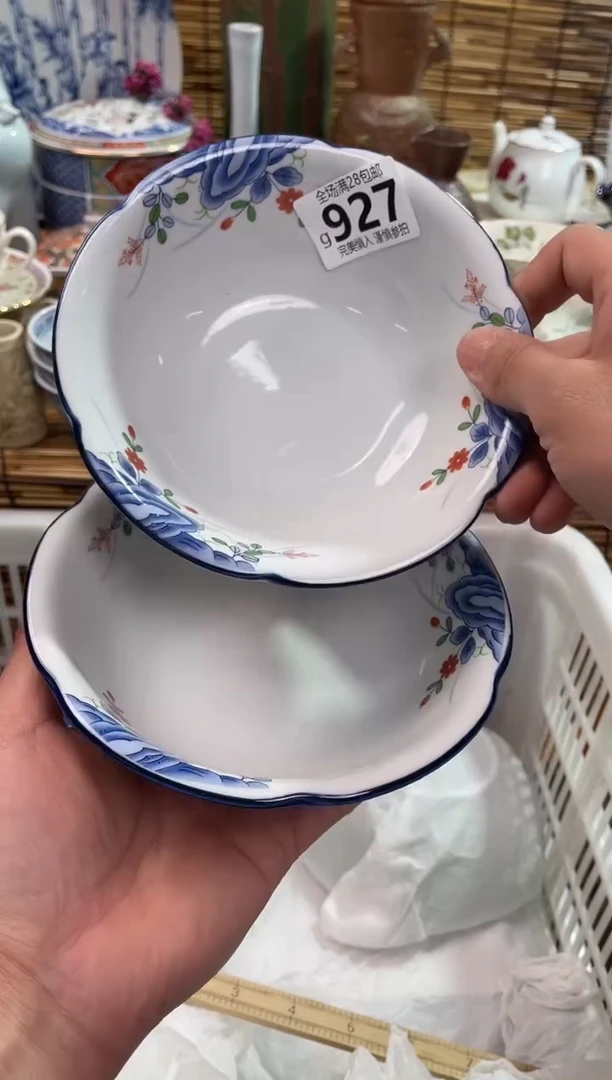 满28包邮，陶瓷茶具瓷器