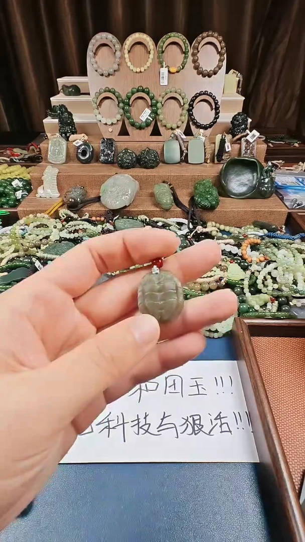 颈饰未镶嵌和田玉多样性发货拍一发一