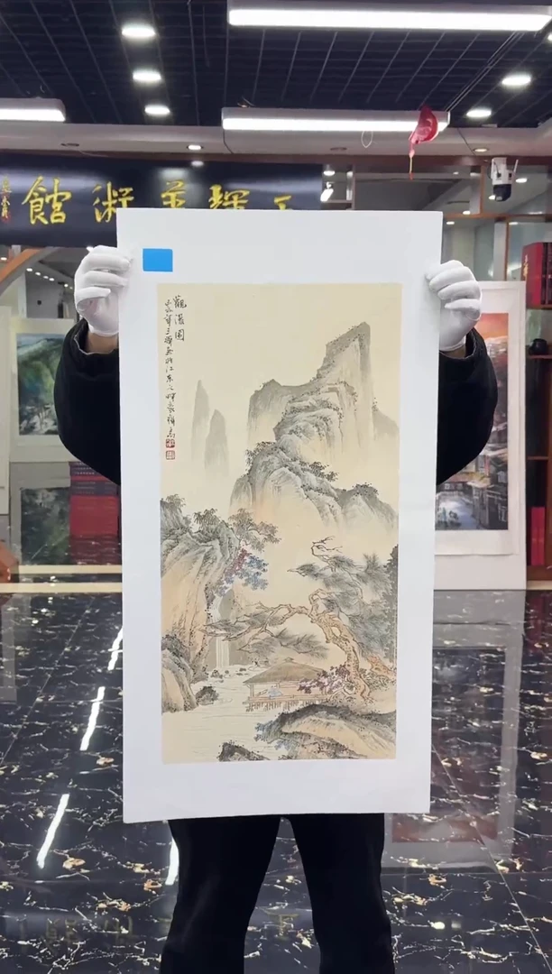 国画国画绘画山水花鸟