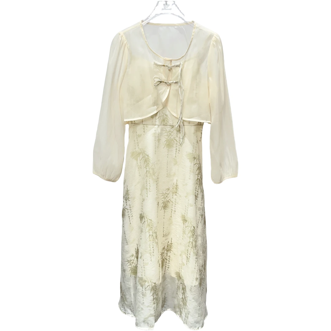 【龙哥专属】D3F28103 夏季小清新时尚百搭休闲套装