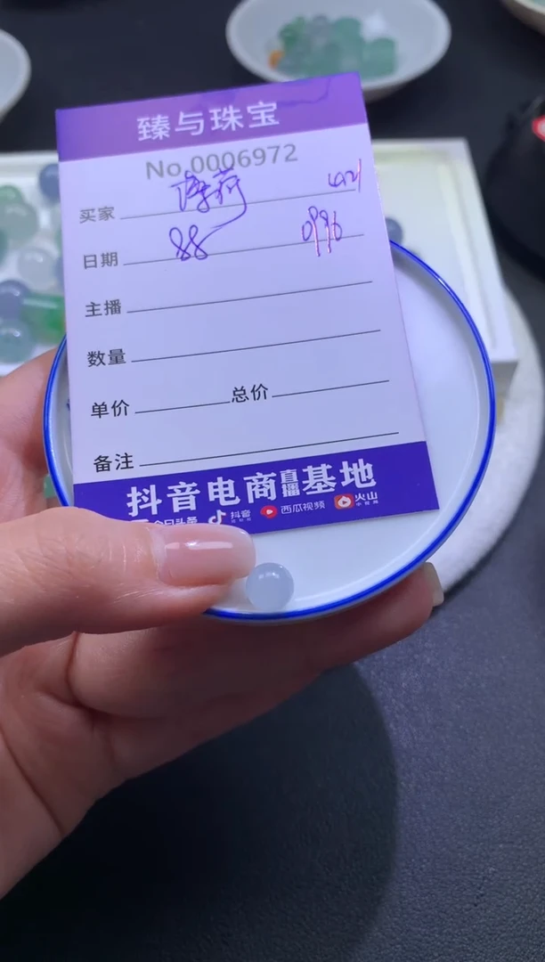 定制翡翠未镶嵌天然翡翠