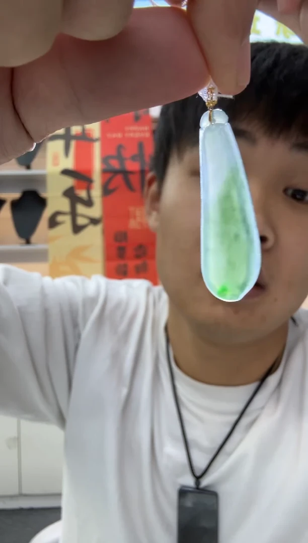 【闪购商品】翡翠颈饰18K金镶嵌天然翡翠A货孤品一件