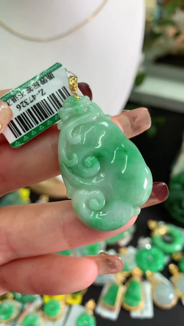 【闪购商品】翡翠吊坠(不含链)18K金镶嵌挂件