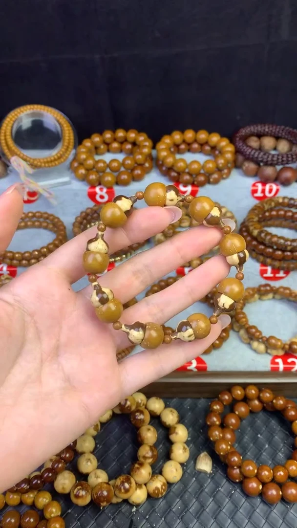 手串紫金鼠花皮葫芦