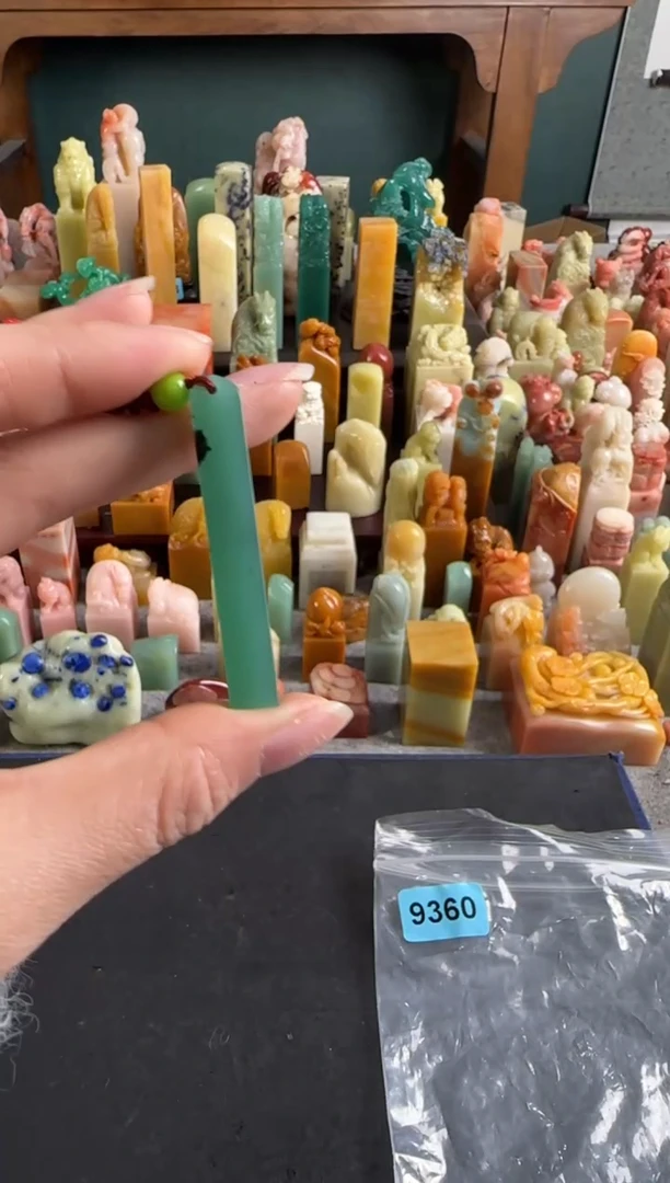 雅安绿印石编号编号9360包一字