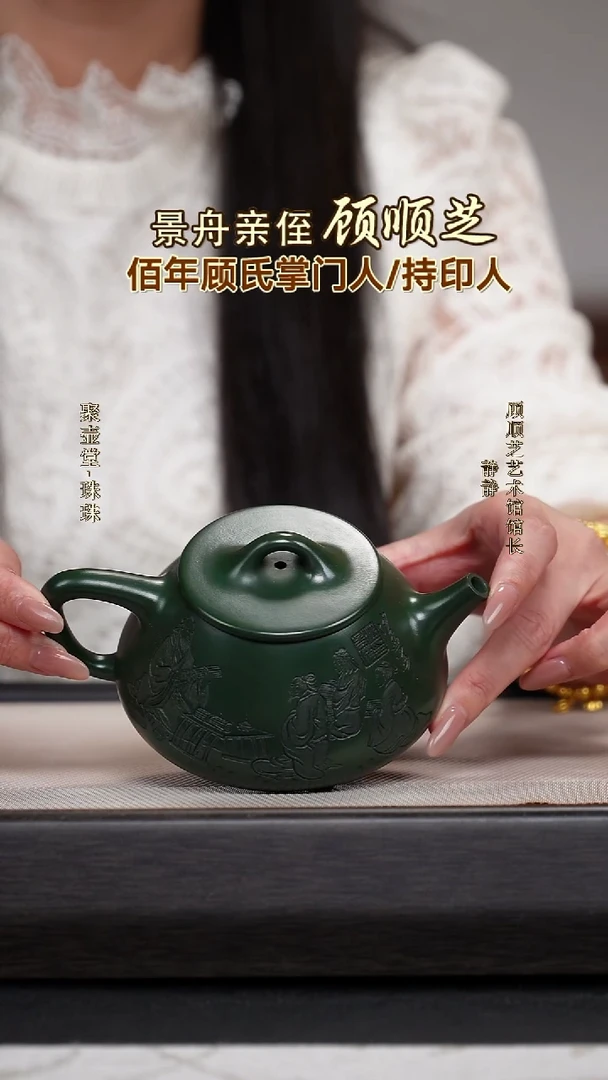 茶壶紫砂宜兴原矿紫砂壶