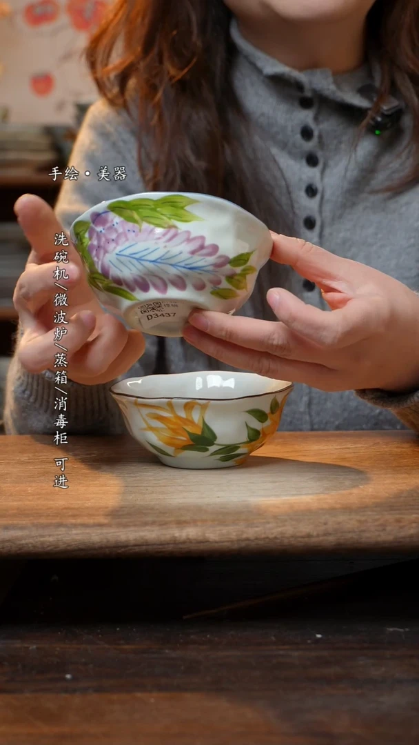 【闪购商品】陶瓷碗两只装-景德镇高温餐具