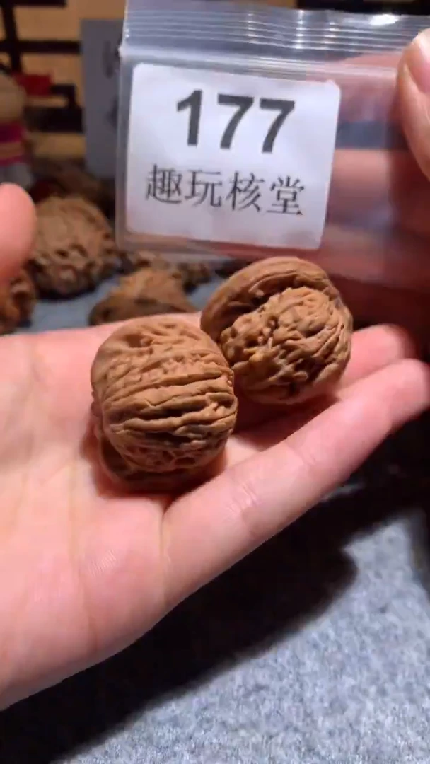 把件文玩核桃【趣玩核堂】177号，39左右汉高楼