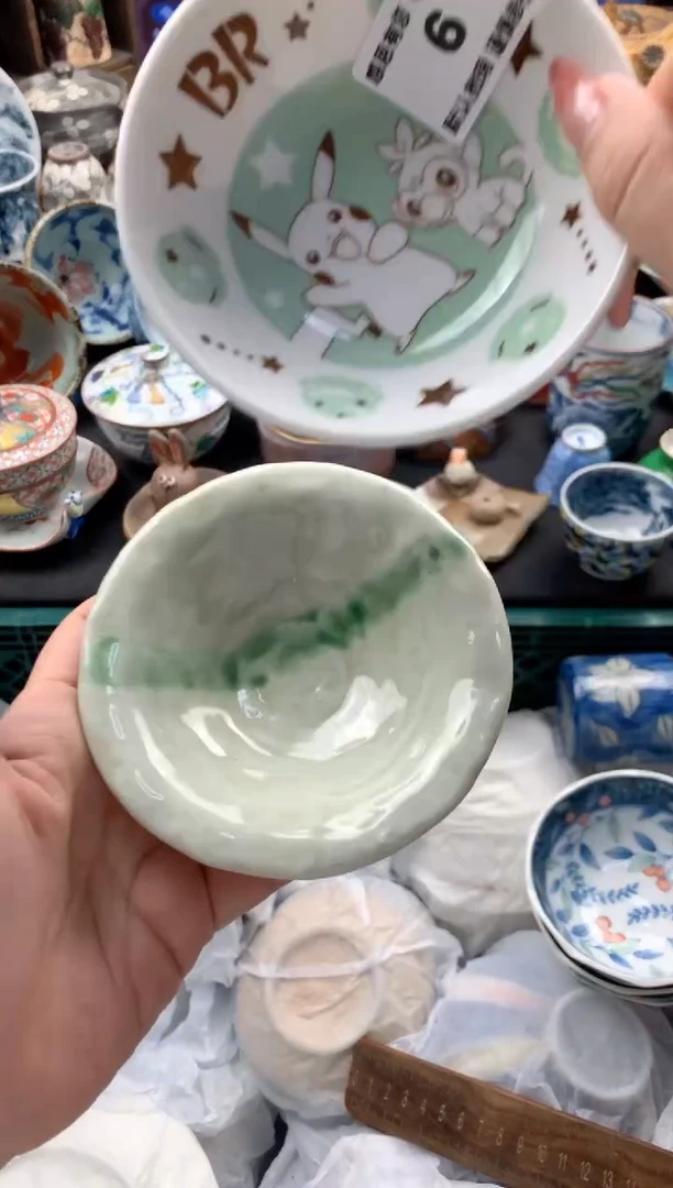 微****琰6号九姑娘工艺品瓷器