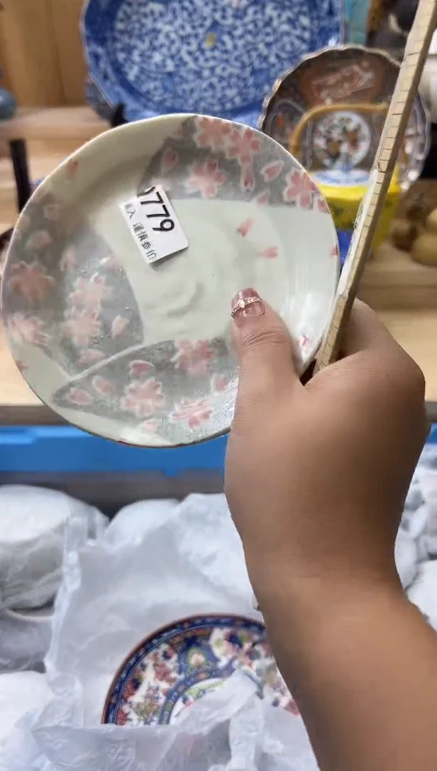 【闪购商品】瓷片779qqqqqqqqqqqq