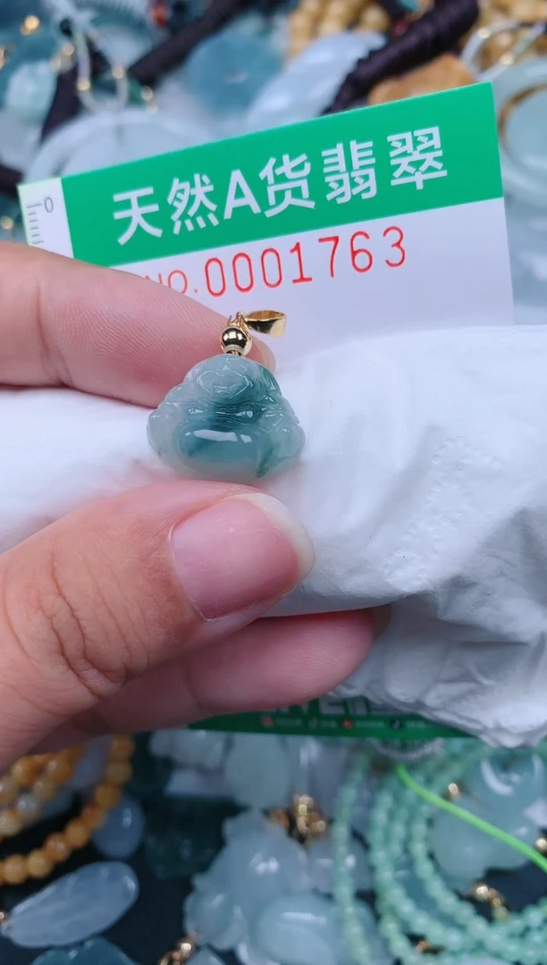 颈饰未镶嵌翡翠.0001763