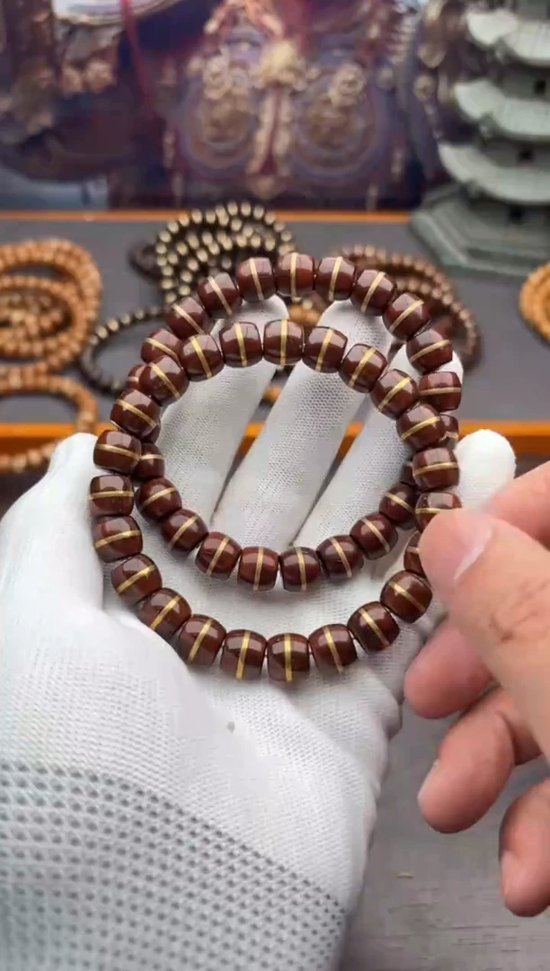 紫金鼠手串51号腰带