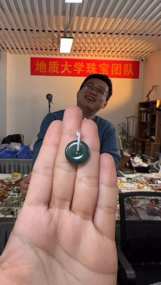 【闪购商品】翡翠吊坠(不含链)银S925镶嵌危地马拉冰蓝水平安扣吊坠
