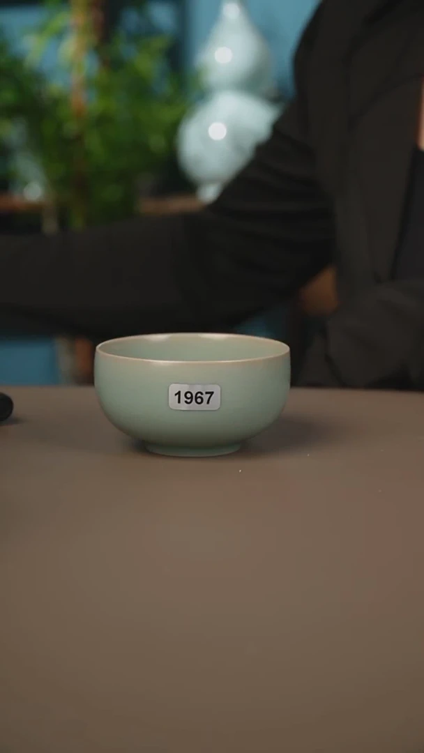 仿古天青罗汉杯一级