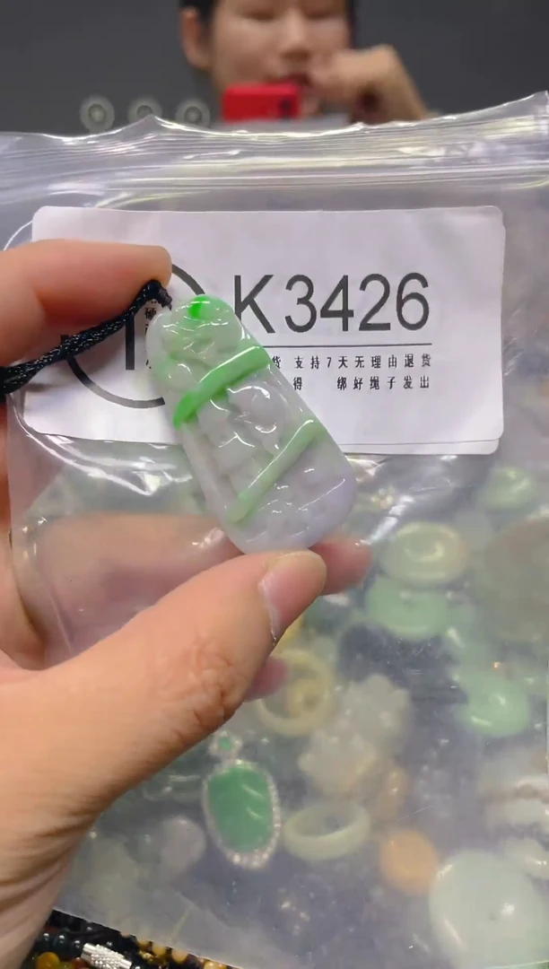 翡翠未镶嵌颈饰/K/翡翠A货,一件也是批发价
