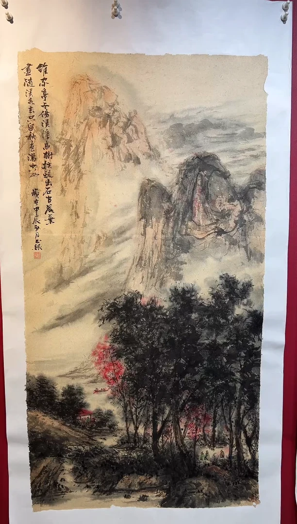 国画手绘   国画    书法