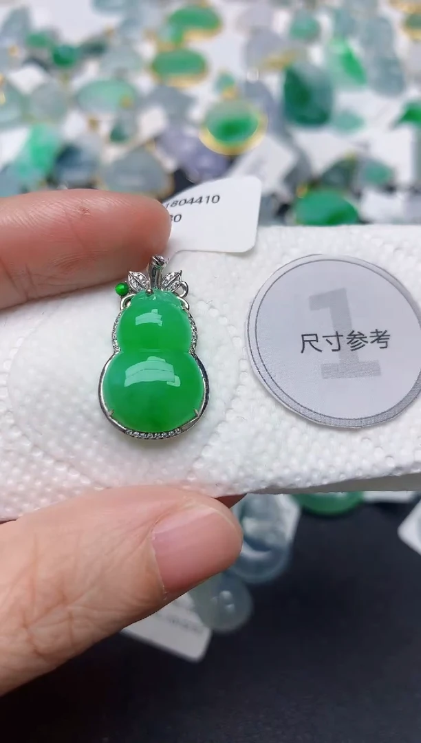 颈饰18K金镶嵌翡翠天然缅甸A货翡翠