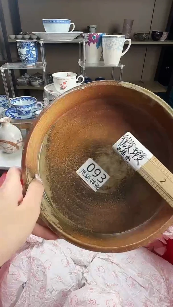 瓷片知*感谢您的支持选购！！
