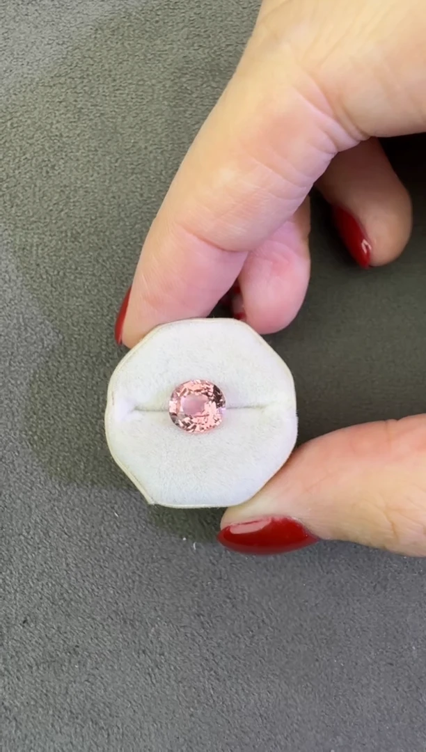 未镶嵌珠宝半成品碧玺1.53ct