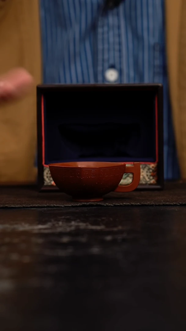 茶壶紫砂步**升原矿手工杯45CC