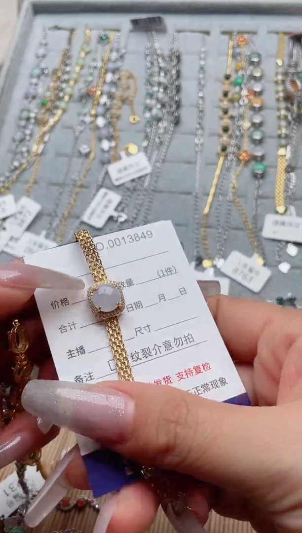 【闪购商品】翡翠戒指银S925镶嵌·