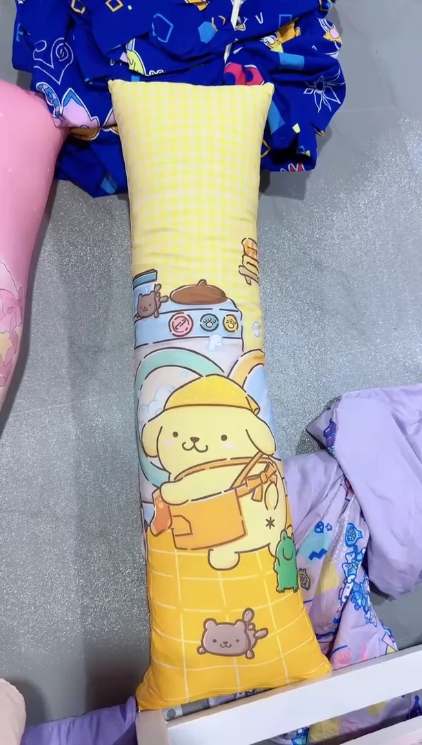 布丁狗 超冷长条抱枕一个  含内胆