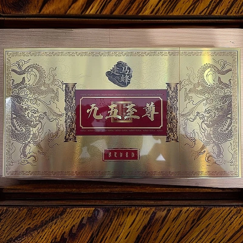 【走马峰】 九五至尊 流香涧肉桂  8.5g*六泡礼盒装