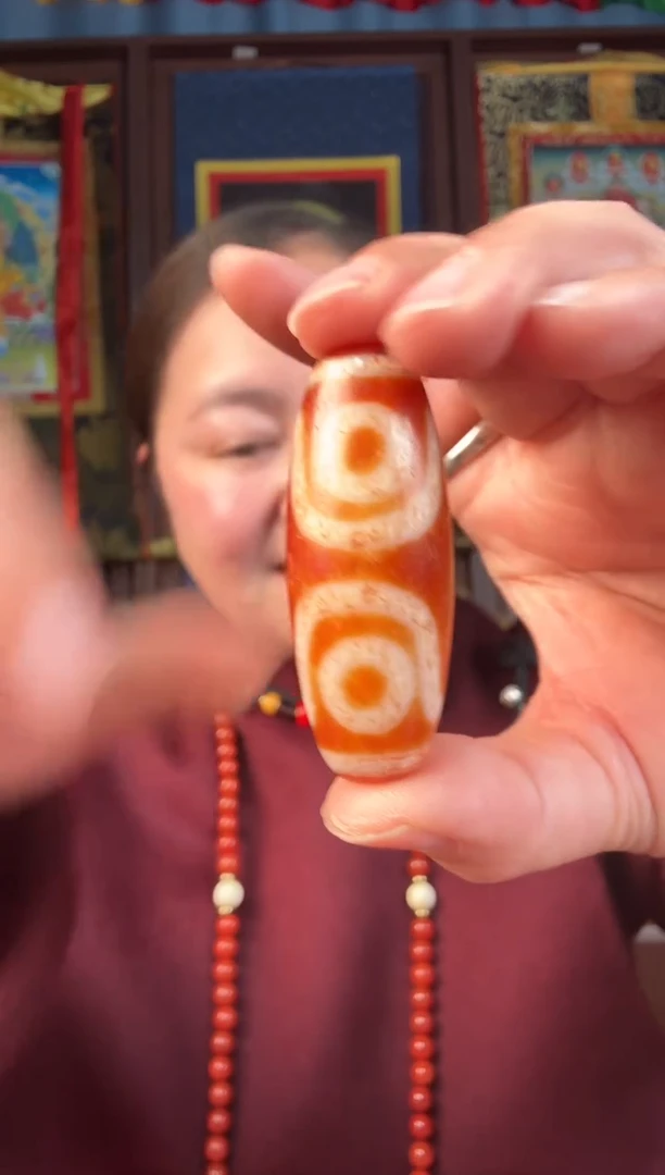 无非金属藏地红肉眼古珠