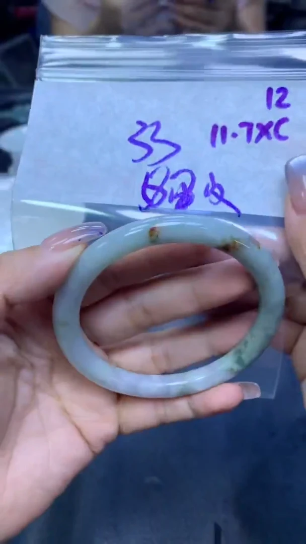 未镶嵌定制翡翠12手镯58.8纹+33元+拍一发一