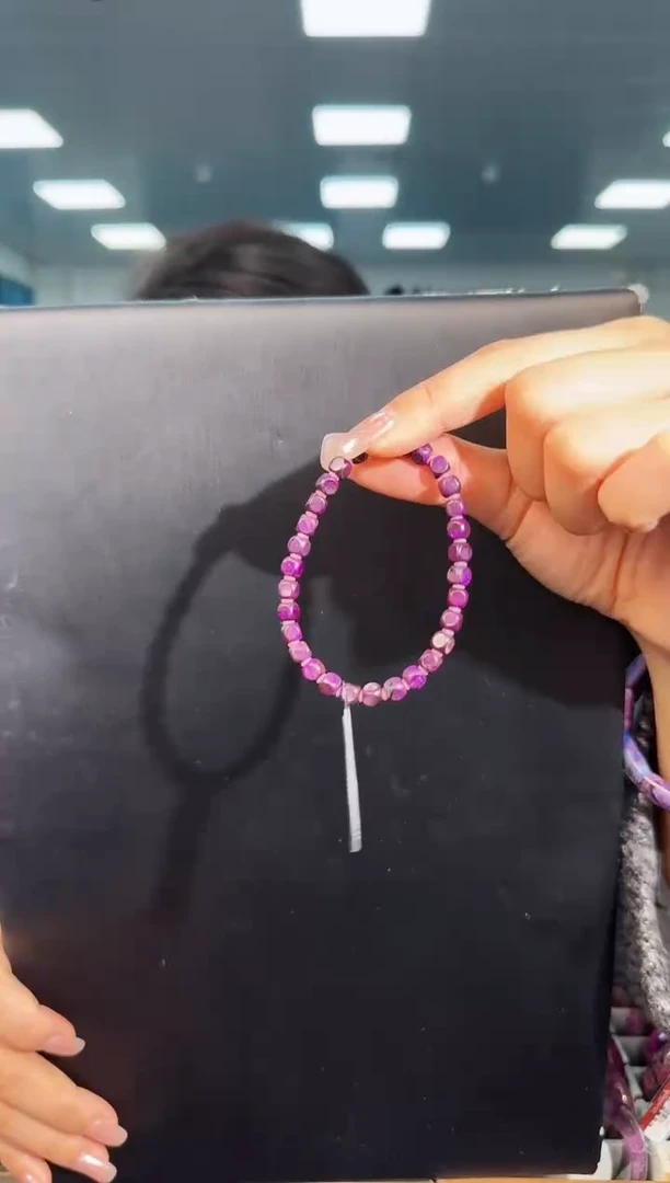 【闪购商品】苏纪石（舒俱来）手串未镶嵌多样性发一 /手串