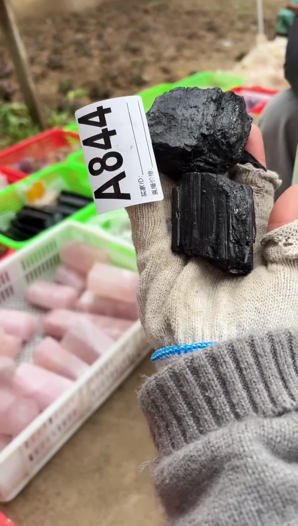 【闪购商品】水晶摆件未镶嵌水晶bx多样性发一个 844