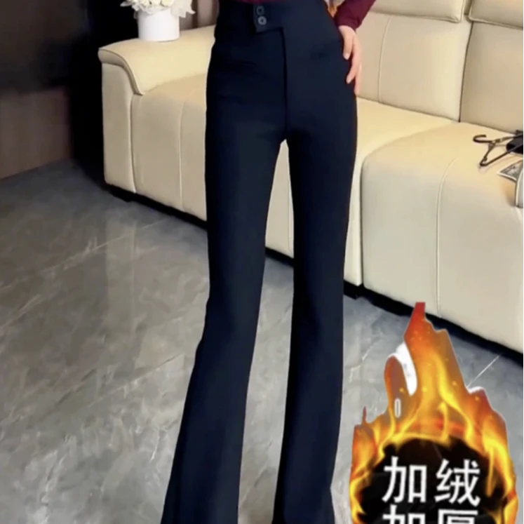 【薄绒】微喇叭女神裤冬季加绒加厚高腰显瘦气质西装裤-小陈