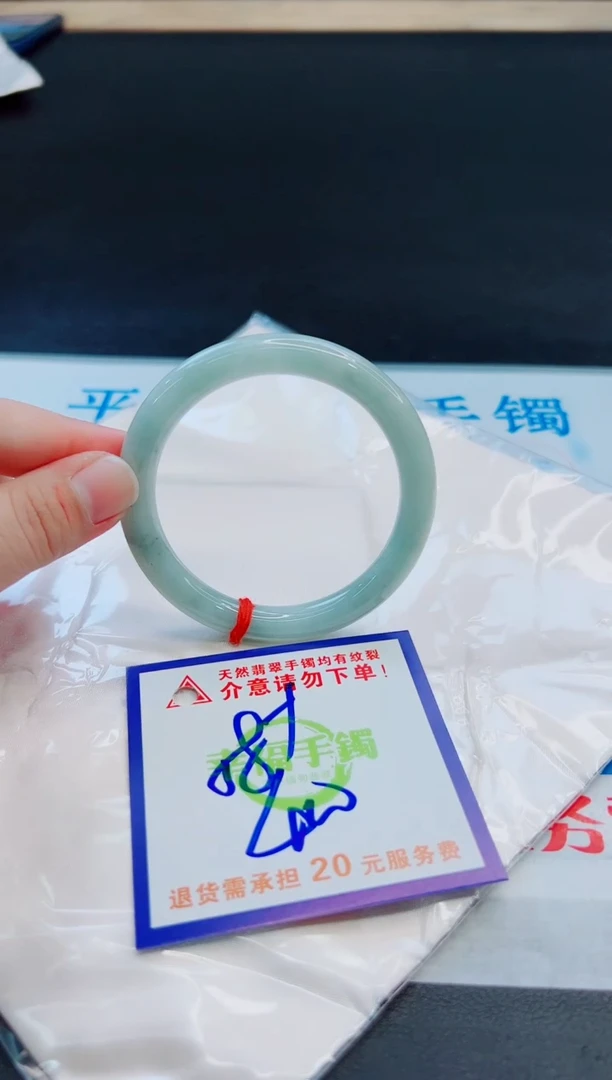 未镶嵌手镯翡翠天然缅甸翡翠A货！A货！A货！A货！A货！