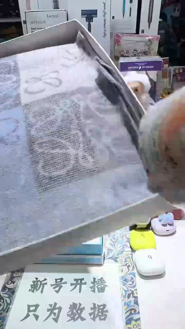 瓷片名品折扣名品折扣名品折扣@@1