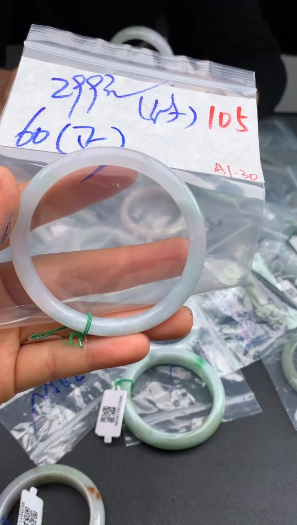 【闪购商品】定制翡翠未镶嵌毛货需精细抛光+多样性发货拍一发一