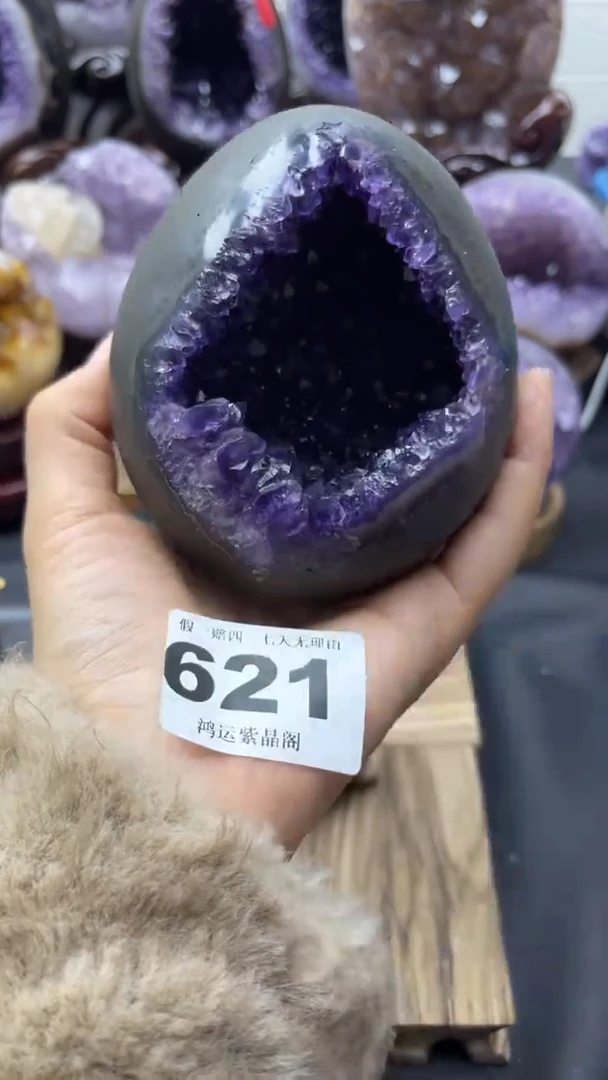 未镶嵌大型摆件（非配饰）紫晶621号龙蛋