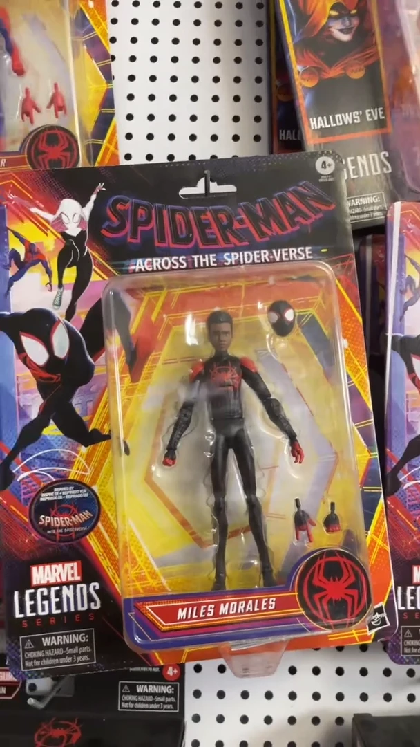 跳跳专拍格温手办链接