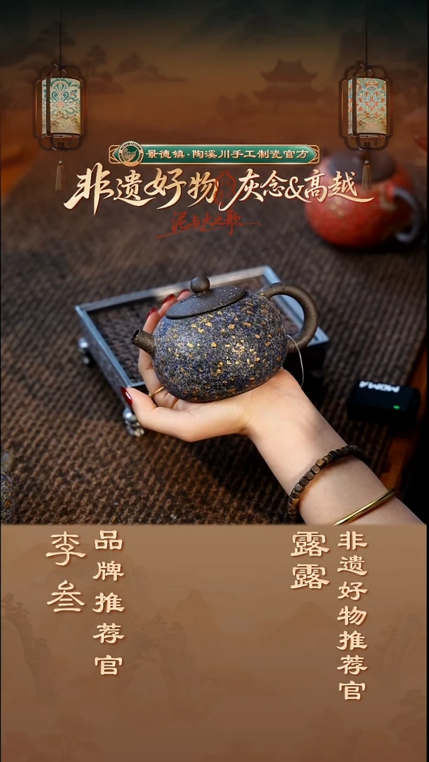 高越高越高越高越