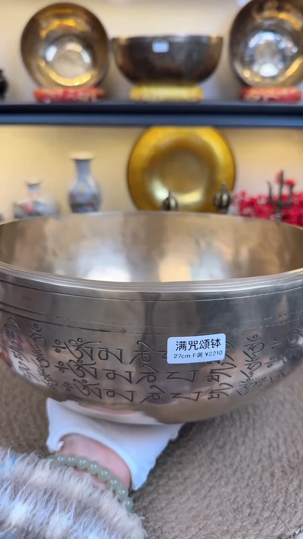 【闪购商品】111111111111111