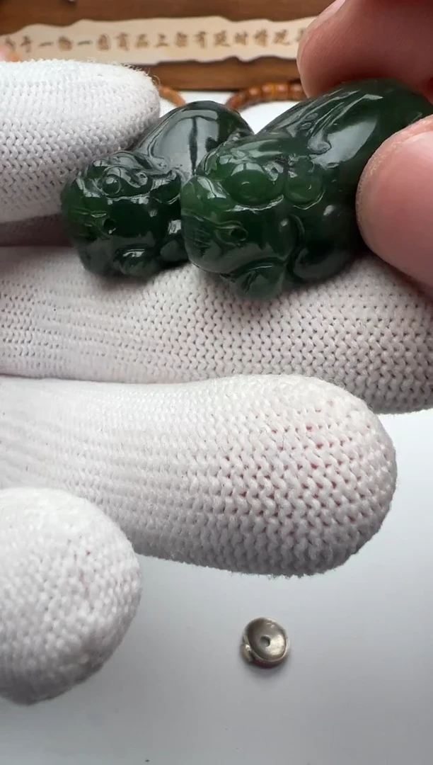 【闪购商品】和田玉（碧玉）雕刻件未镶嵌雕刻件*2