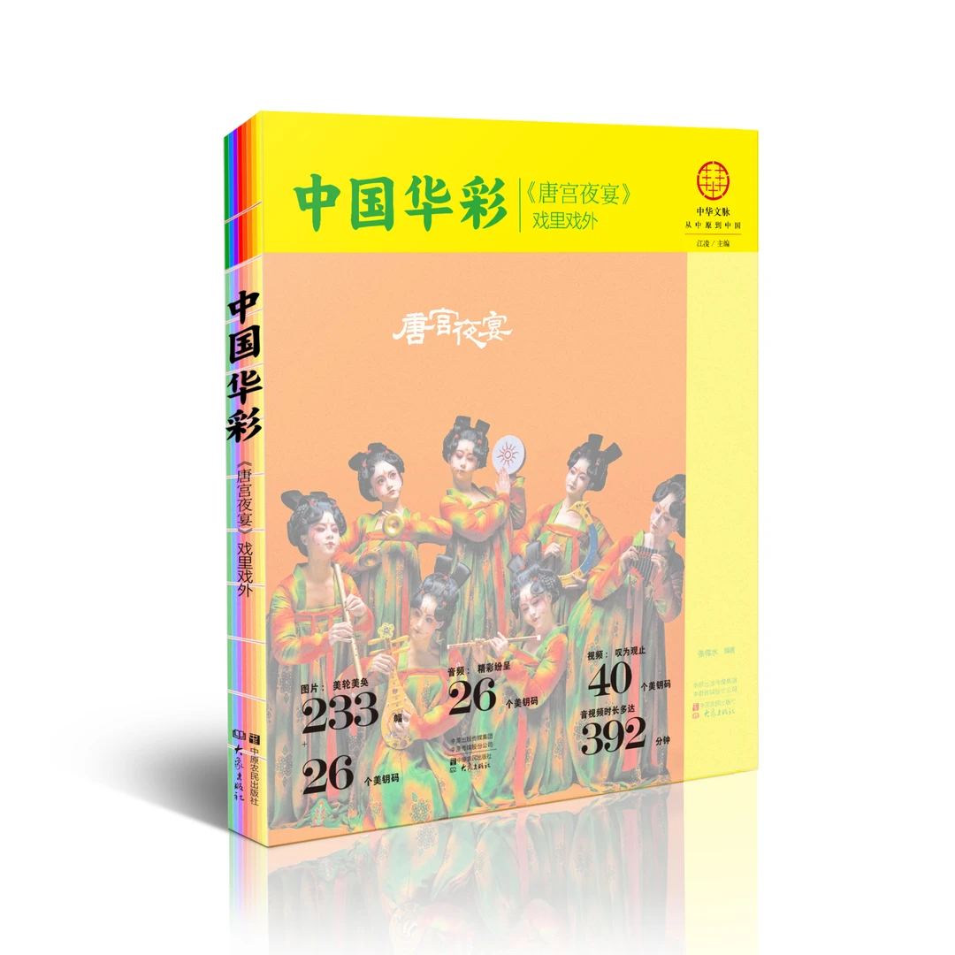 浓缩人类文明的34座博物馆