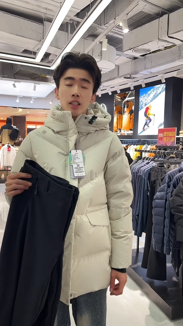 亚麻悟*?探路者软壳裤XXXL