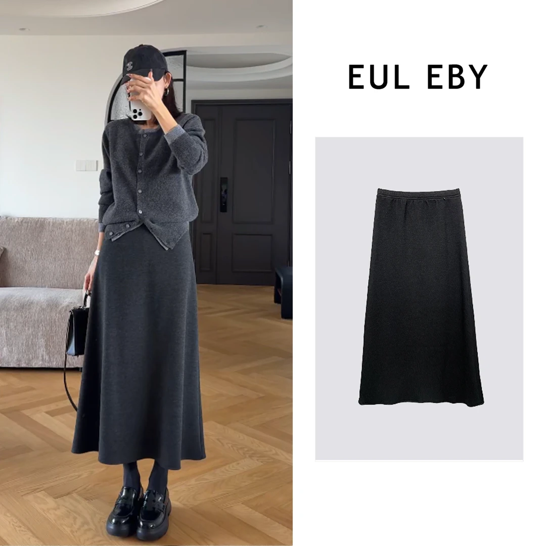 EUL EBY秋冬款松紧腰伞裙高腰显瘦纯色亮片百搭半身裙长裙241754#