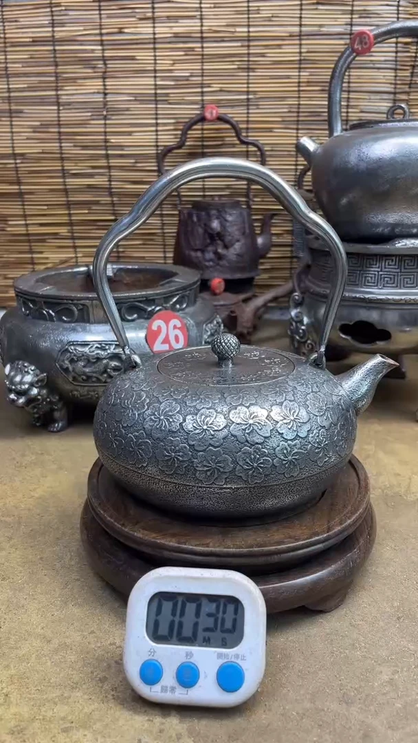 明**好壶壶壶壶壶壶壶壶号