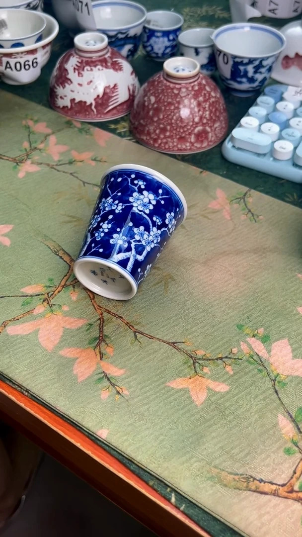 瓷片景德镇毛仔柴窑杯