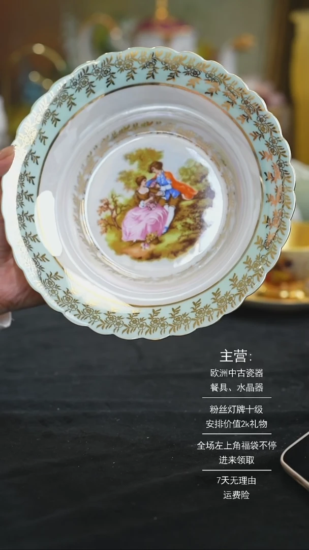 【闪购商品】摆件米多家中古器物如图所示 655