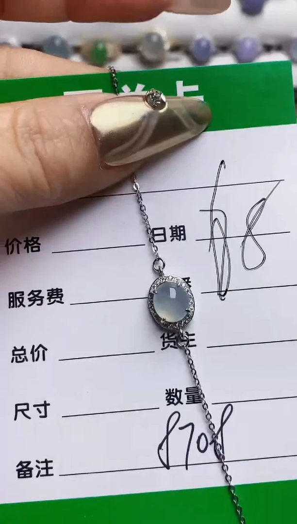 银S925镶嵌戒指翡翠8708