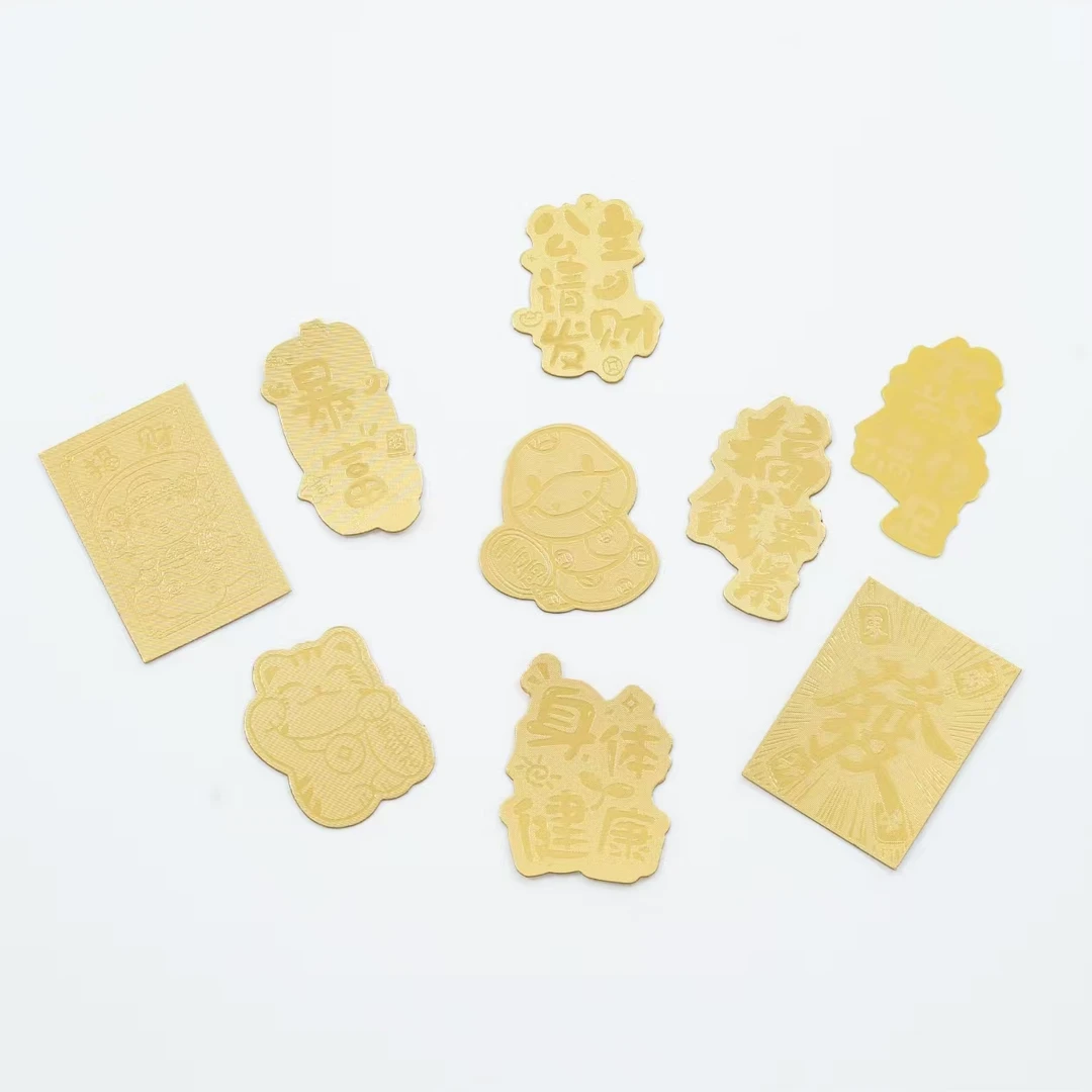 身体健康暴富薪满意足饰品贴纸