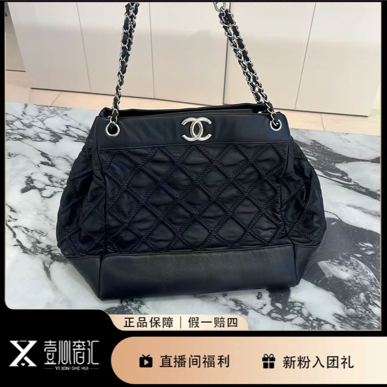 99新 Chanel/香奈儿 12开黑银中古单肩包经典