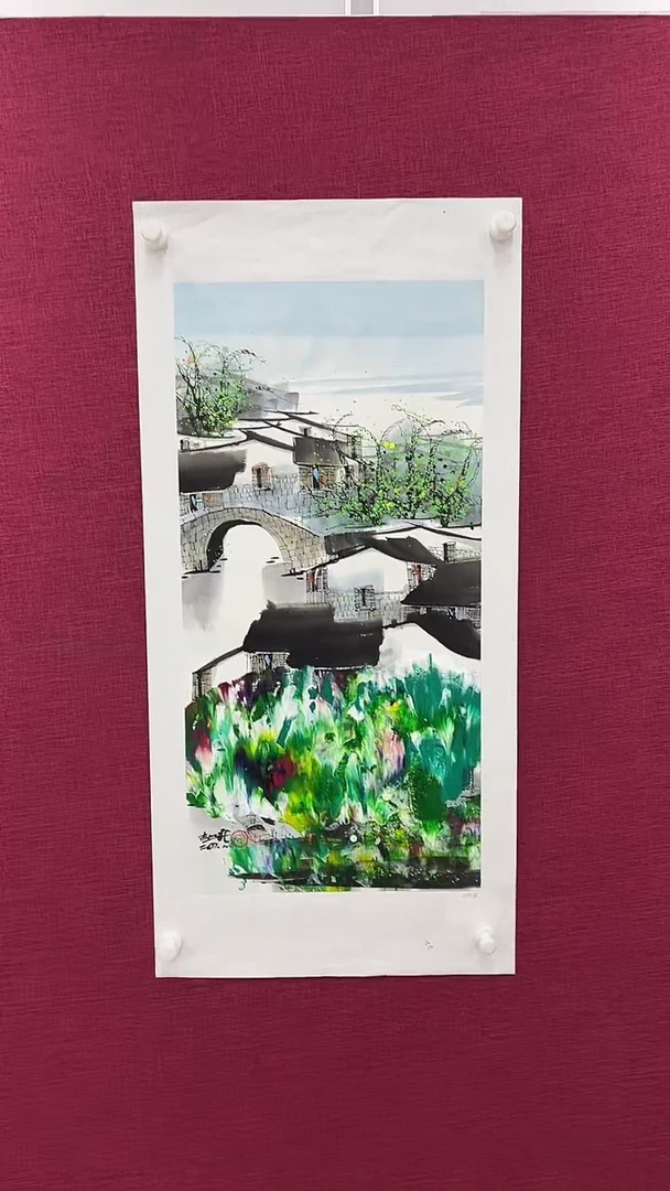 国画赵燮绘画2pc抽象山水